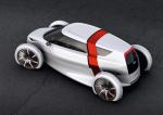 Audi Urban Concept 2011 года
